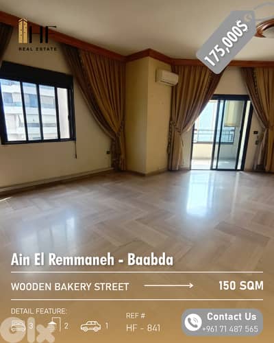 Apartment for sale in Ain El Remmaneh-شقة للبيع في عين الرمانة