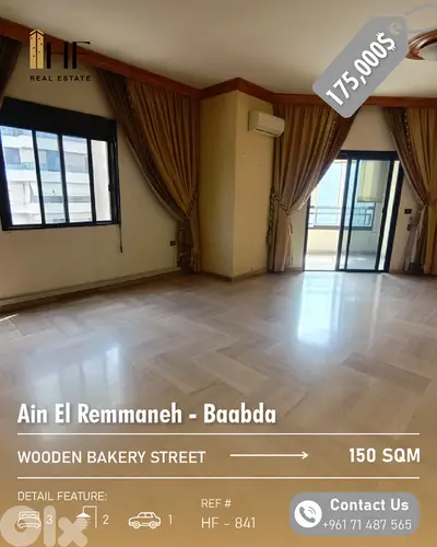 Apartment for sale in Ain El Remmaneh-شقة للبيع في عين الرمانة Apartment for sale in Ain El Remmaneh-شقة للبيع في عين الرمانة