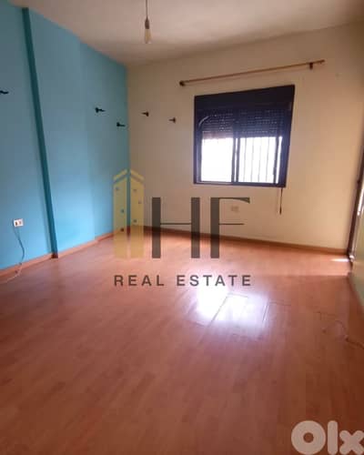 Apartment for sale in Ain El Remmaneh-شقة للبيع في عين الرمانة