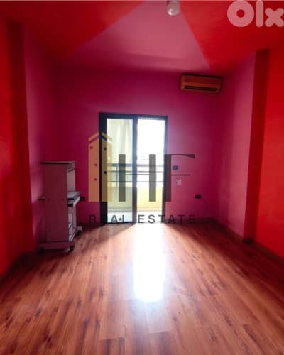 Apartment for sale in Ain El Remmaneh-شقة للبيع في عين الرمانة