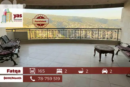 Fatqa 165m2 | Rent | Well Maintained | Mountain View | Catch | IV