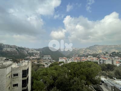 Apartment For Sale In Zikrit شقة للبيع في زكريت