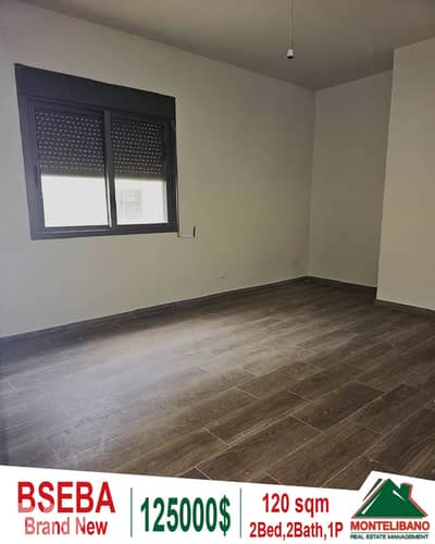 Brand New 120 sqm Apartment For Sale in Bseba (بسابا) + Mountain View
