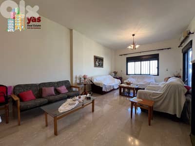 Ghadir 145m2 | Panoramic View | Prime Location | High End | EH