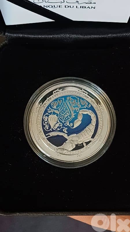 antique 1