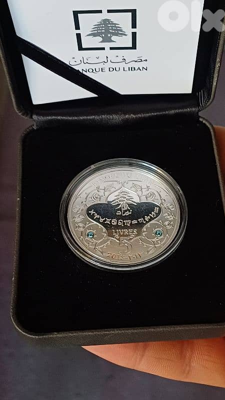 antique 3