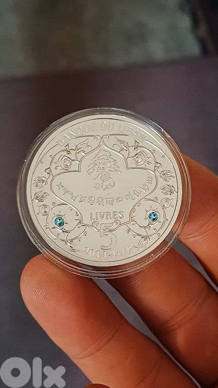 antique 5