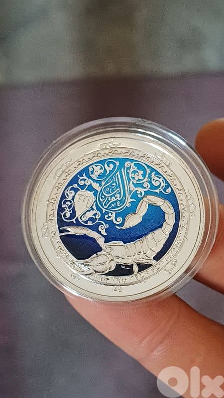 antique 7