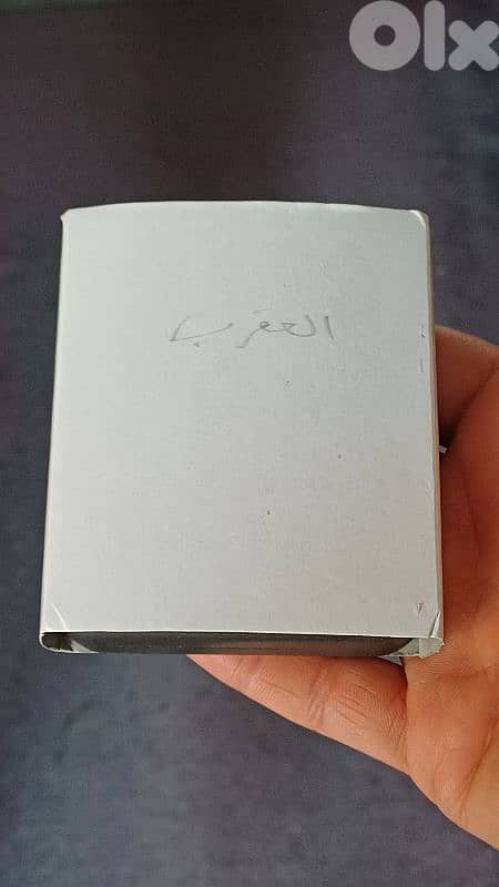 antique 12