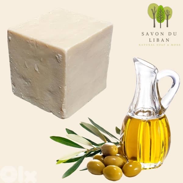 olive oil organic soap 0