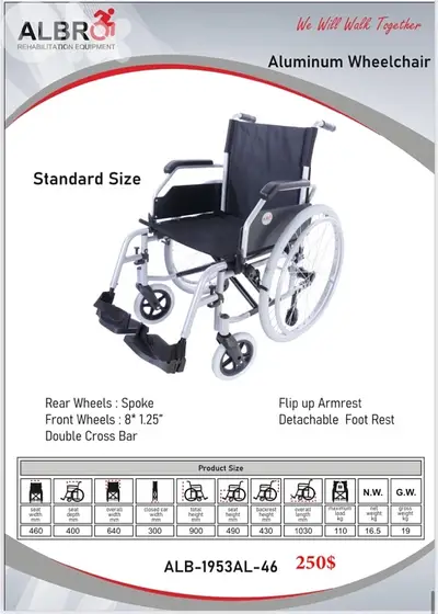 Aluminum Wheelchair standard size كرسي متحرك المنيوم