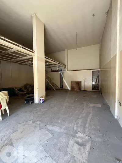 zahle madine el sinayia shop two facades with depot for sale #6036
