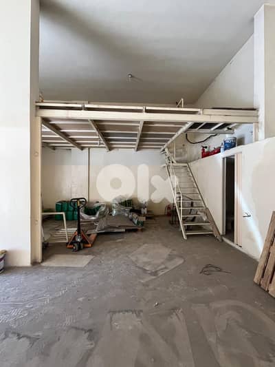 zahle madine el sinayia shop two facades with depot for sale #6036