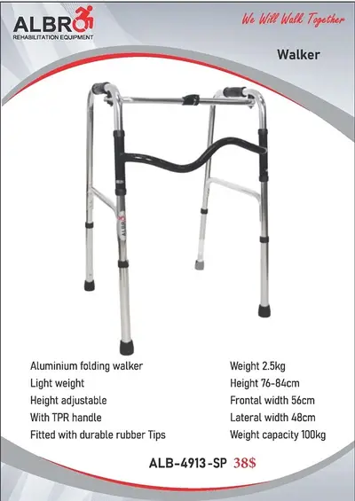 Foldable Aluminum Walker والكر قابلة للطي