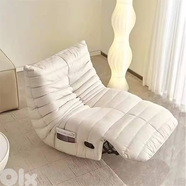 lazy sofa 0