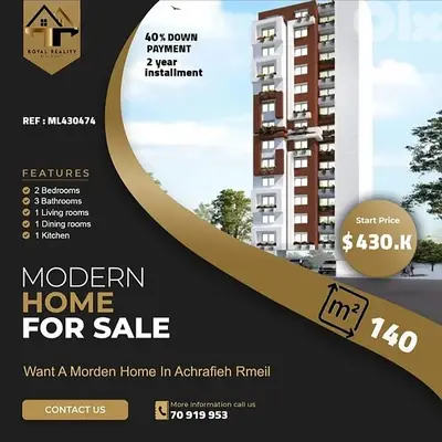 apartments for sale in Achrafieh rmeil شقق للبيع في الاشرفية رميل