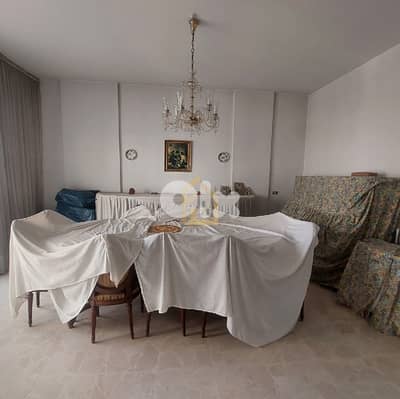 Apartment for sale in Achrafieh JD274 شقة للبيع في الأشرفية