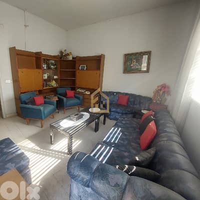 Apartment for sale in Achrafieh JD274 شقة للبيع في الأشرفية