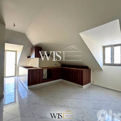 Stunning 175 SQM Duplex for SALE in Mazraat Yachouh!