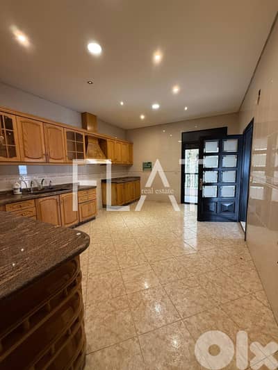 Villa for Rent in Shaile | فيلا للإيجار في سهيلة