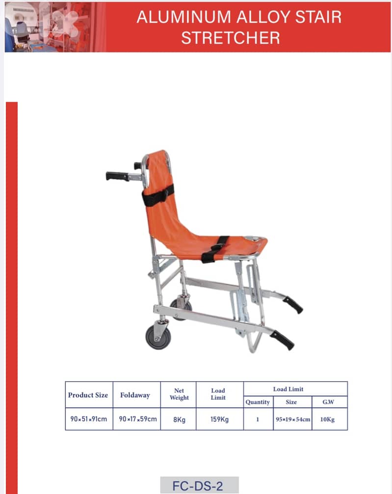 Aluminum Alloy Stair Stretcher 0