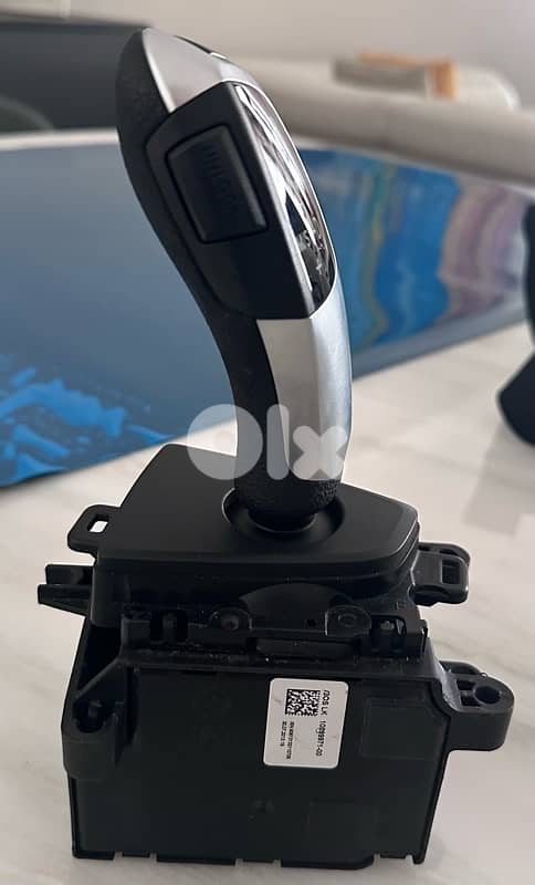 Transmission Gear Shift Knob 1