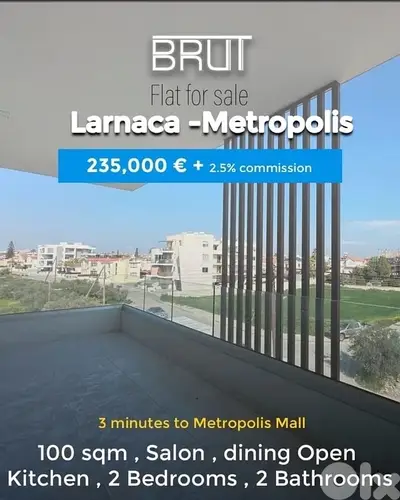 100 sqm - Larnaca - Meteopolis - Brand new - Prime 100 sqm - Larnaca - Meteopolis - Brand new - Prime