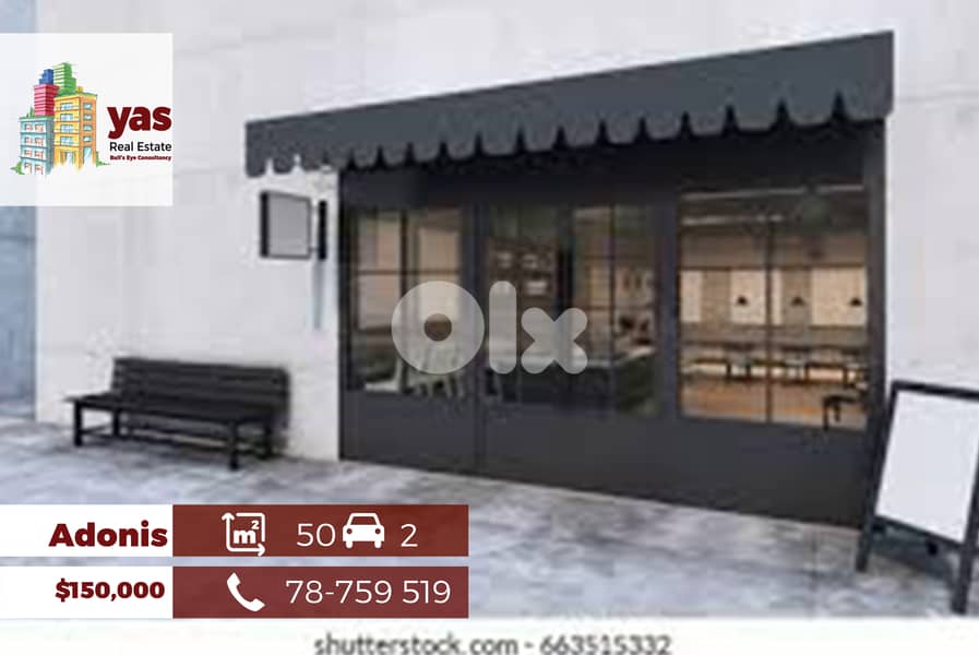 Adonis 50m2 | Shop | New | Prime Location | Active Street | EL 0