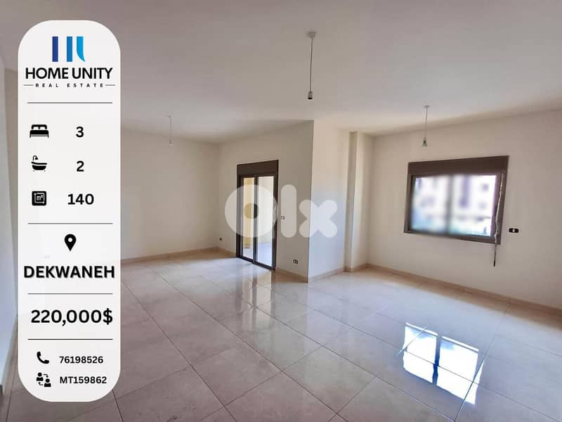 Modern 140 sqm Brand New Apartment for Sale in Dekwaneh 0