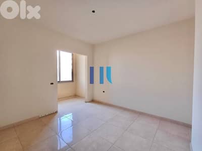 Perfect Home Opportunity – 115 sqm Apartment in Dekwaneh