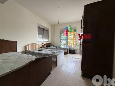 Ajaltoun 135m2 | Well Maintained | Quiet Street | Catch | DA Ajaltoun 135m2 | Well Maintained | Quiet Street | Catch | DA