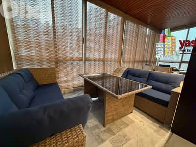 Zouk Mosbeh 185m2 | Furnished | Rent | Luxury | Calm Area | EL