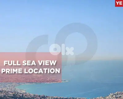 calm and prestigious residential area,keserwan,kfour/كفور REF#YE128295