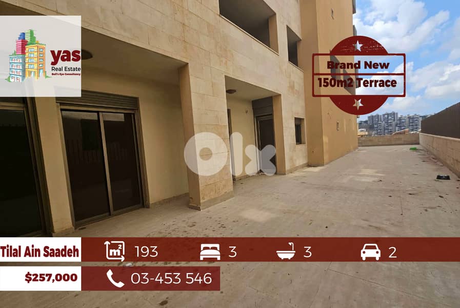 Tilal Ain Saadeh 193m2 | 150m2 Terrace | Brand New | Luxury | OH 0