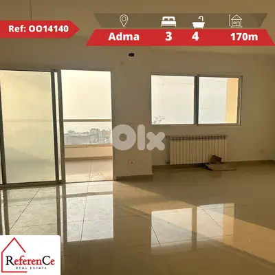 Apartment in Adma with Sea view شقة في أدما مطلة على البحر