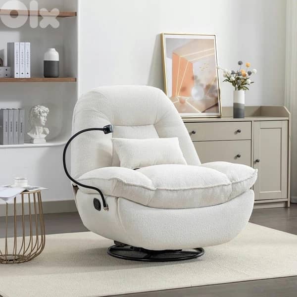 modern recliner multifunctional 4