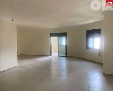 Below Market Price - Ground Floor- Mejdlaya – Zgharta  REF#ZY128306