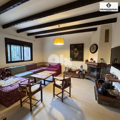 Apartment for sale in Baabdat شقة للبيع في بعبدات