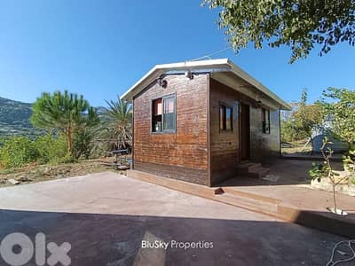 Stand Alone House For RENT In Bchelli شقة للايجار #ES