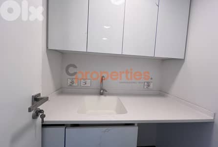 Prime Office For Rent in Dekwaneh | CPCC47