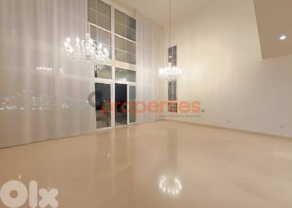 Duplex For Rent In Louaizeh - CPFY171