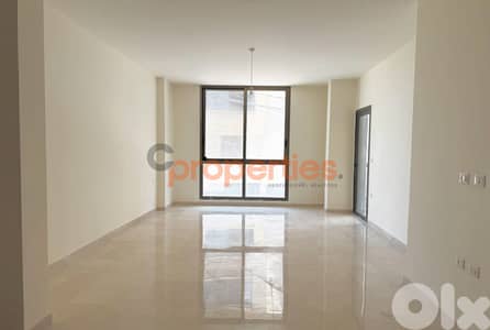Apartment For Sale In Louaizeh – CPFY168