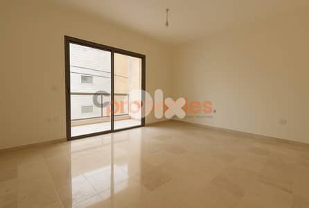 Apartment For Sale In Louaizeh – CPFY168