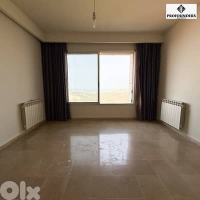 Apartment for sale in Beit El Chaar شقة للبيع في بيت الشعار