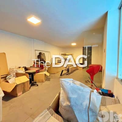 Spacious 1100 SQM Depot for Sale in Sed el Bauchrieh مستودع للبيع