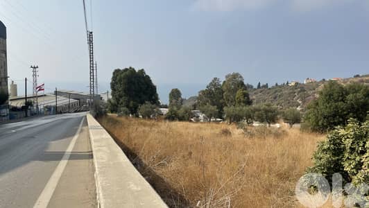 RWB315CA - Land for sale in Hosrayel Jbeil