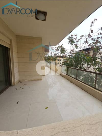 DY2987 - Mazraat Yachouh Spacious Apartment with 2 Terraces!