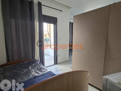Apartment For Sale In Furn El Chebbak – CPJA01