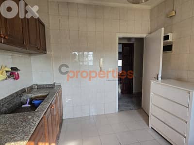 Apartment For Sale In Furn El Chebbak – CPJA01