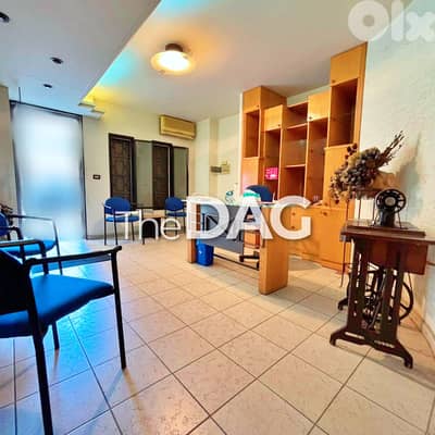 Functional 220 SQM Depot for Sale in Jdeideh مستودع للبيع